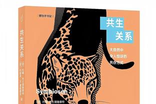 好茶！普尔18投12中 砍下30分4板8助率队取胜！