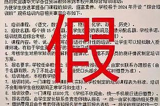 老熟人！“甜瓜”安东尼场边观战雄鹿VS尼克斯圣诞大战！