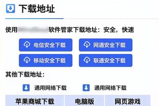 有望复出？⏳福法纳晒出赛场照，季前赛时曾不幸十字韧带撕裂