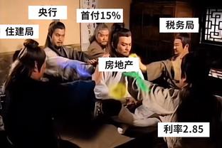 板凳都不准！森林狼替补18中4得到11分 篮网37中9得到26分