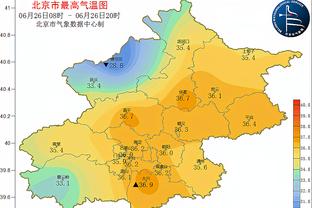 罗马诺：利物浦了解阿隆索合同所有细节 他们需任命新总监去运作