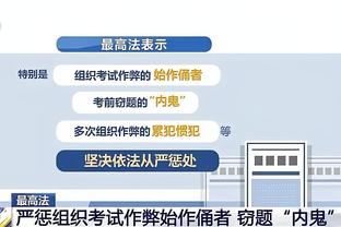 hth中国官方网站截图4