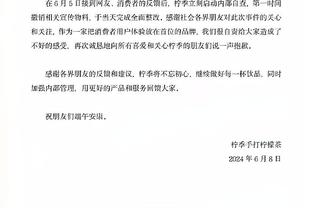 巴洛特利：我本可以加盟萨勒尼塔纳，但俱乐部谈判花了太多时间